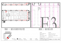 海天精工參加第九屆中國數控機床展覽會(huì )（CCMT